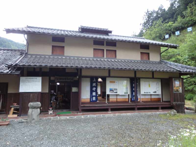 Uegaki Morikuni Sericulture Memorial Hall