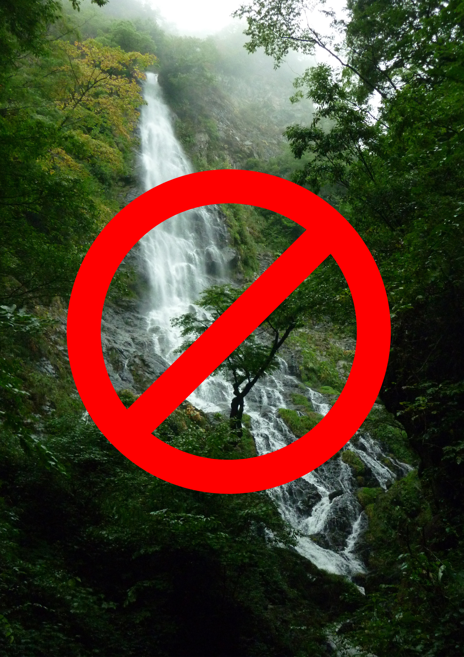 【Notice】Closure of Tendaki Falls trail due to construction work (updated December 1, 2023)