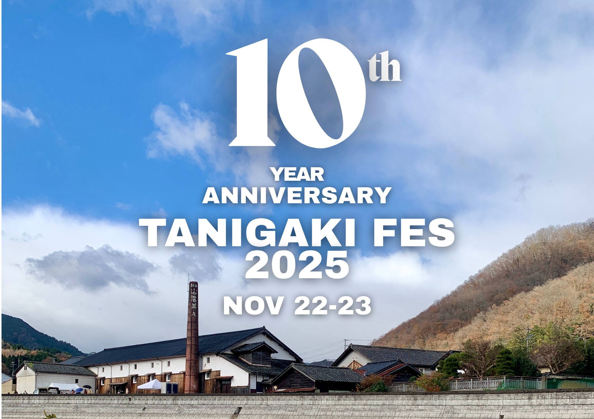 Featured Event: TANIGAKI FES Celebrates 10th Anniversary on Nov 22-23