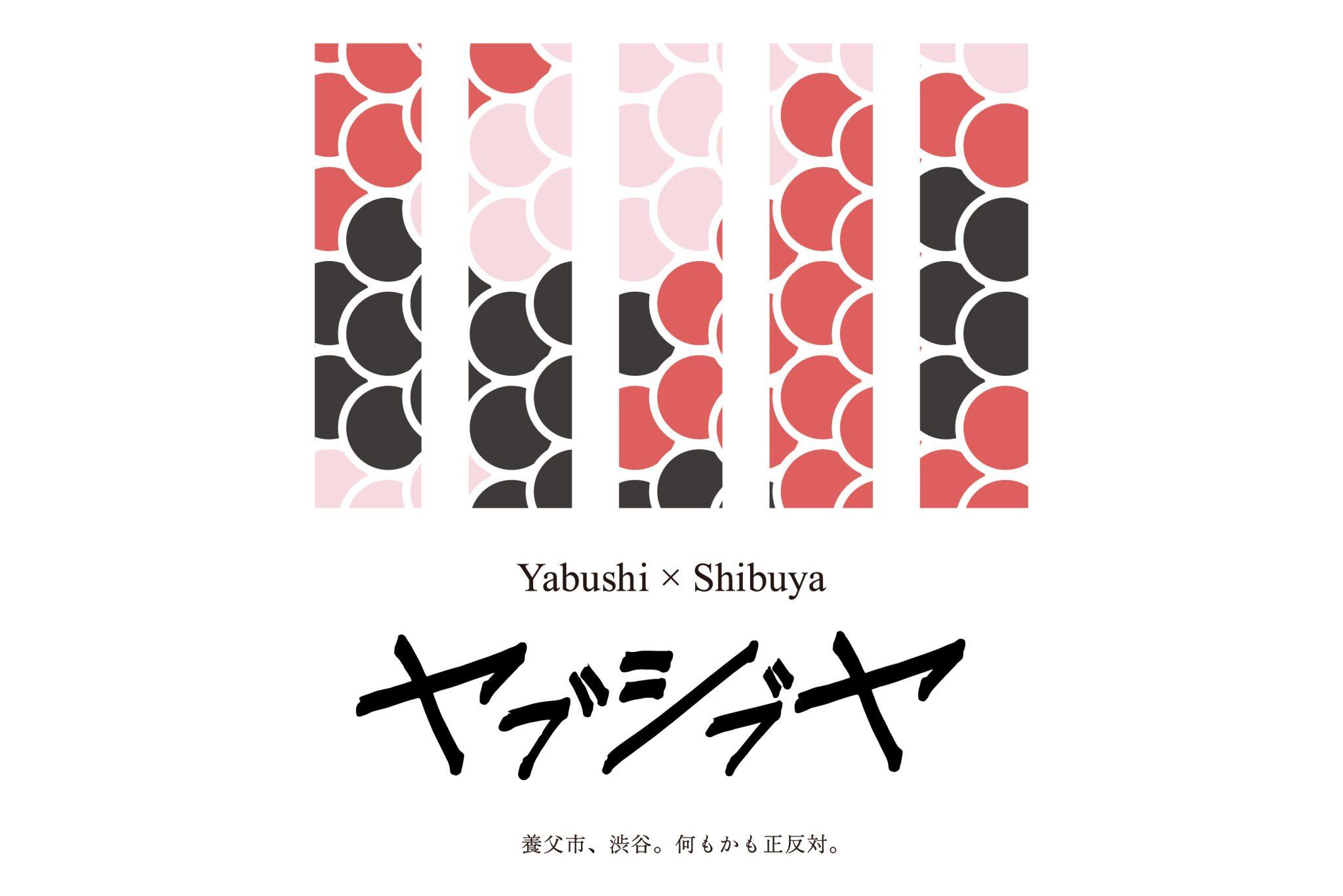 Yabu pop-up event in Tokyo